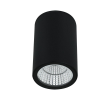 Уличный светодиодный светильник Arte Lamp Torcular A1807PF-1BK