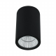 Уличный светодиодный светильник Arte Lamp Torcular A1807PF-1BK