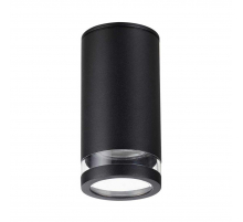 Уличный светильник Odeon Light Motto 6605/1C