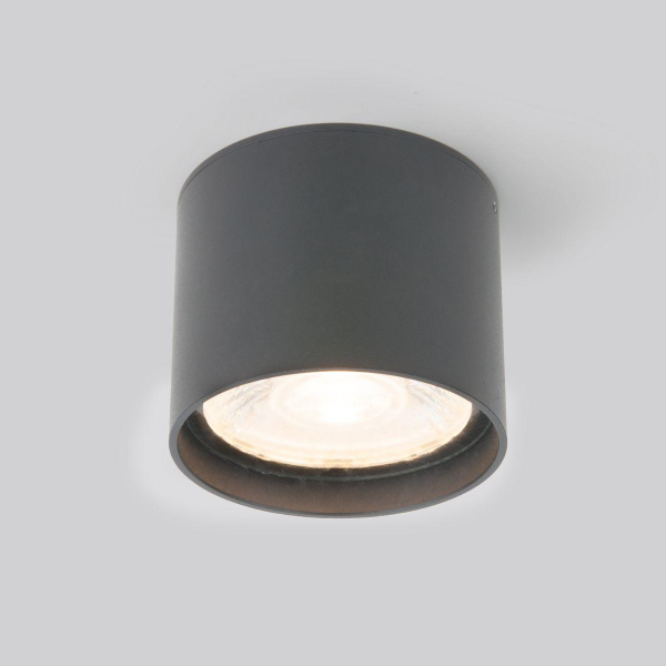 Уличный светодиодный светильник Elektrostandard Light Led 35132/H серый a056271 Уличный светодиодный светильник Elektrostandard Light Led 35132/H серый a056271