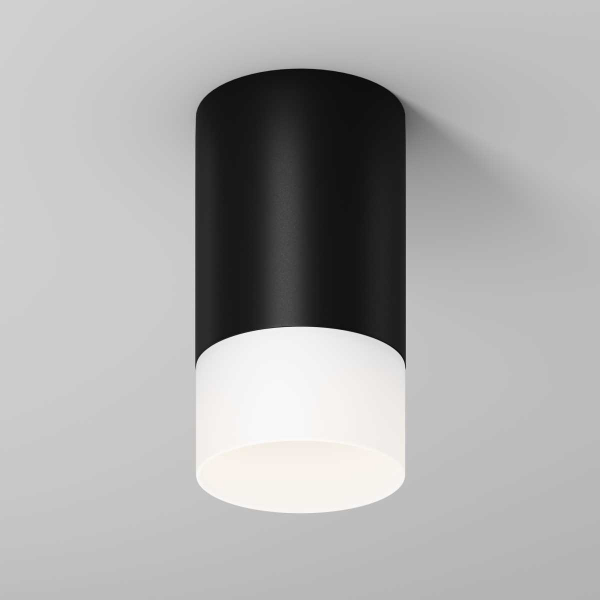 Потолочный светильник Maytoni Outdoor O499CL-L10B3K