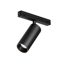 Уличный трековый светильник Maytoni Outdoor O-TR02-1-S-15WB4K