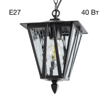 Уличный подвесной светильник Citilux Forts CLU09S