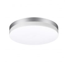 Уличный светодиодный светильник Novotech Street Opal 358887