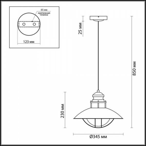 Уличный подвесной светильник Odeon Light Nature Dante 4164/1 Уличный подвесной светильник Odeon Light Nature Dante 4164/1