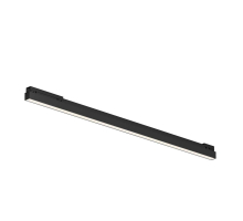 Уличный трековый светильник Maytoni Outdoor O-TR02-1-S-24WB4K