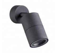 Уличный светильник Odeon Light Hightech Corsus 4207/1C