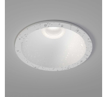 Уличный светодиодный светильник Elektrostandard Light Led 3005 35160/U белый a060169