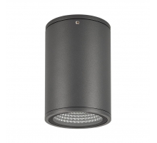Уличный светодиодный светильник Arlight LGD-Forma-Surface-R90-12W Warm3000 029971