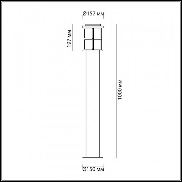 Уличный светильник Odeon Light Nature Magus 4964/1F Уличный светильник Odeon Light Nature Magus 4964/1F