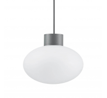 Уличный подвесной светильник Ideal Lux Clio MSP1 Antracite 136073