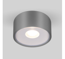 Уличный светодиодный светильник Elektrostandard Light Led 35141/H серый a057472