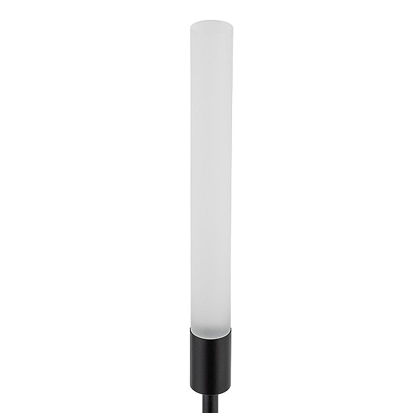 Уличный светильник Nowodvorski Zola Led Black 11545