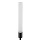 Уличный светильник Nowodvorski Zola Led Black 11545