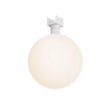 Уличный трековый светильник Maytoni Outdoor O-TR01-2-S-9WW3K