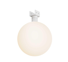 Уличный трековый светильник Maytoni Outdoor O-TR01-2-S-9WW3K