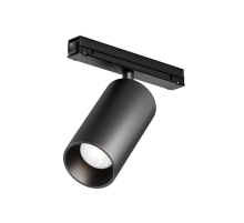 Уличный трековый светильник Maytoni Outdoor O-TR02-1-S-20WB4K