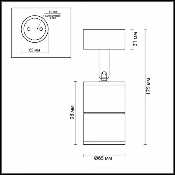 Уличный светильник Odeon Light Hightech Corsus 4207/1C Уличный светильник Odeon Light Hightech Corsus 4207/1C