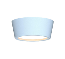 Уличный светильник Favourite Fantum 4676-1U