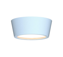 Уличный светильник Favourite Fantum 4676-1U