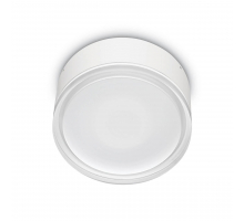 Уличный светильник Ideal Lux Urano PL1 Big Bianco 168050
