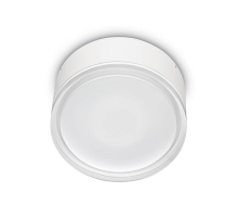 Уличный светильник Ideal Lux Urano PL1 Big Bianco 168050