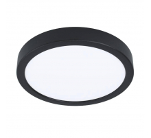 Уличный светодиодный светильник Eglo Argolis 2 900278