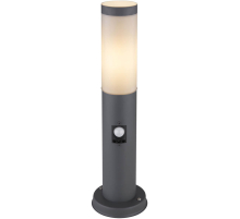 Уличный светильник Globo Boston 3158AS