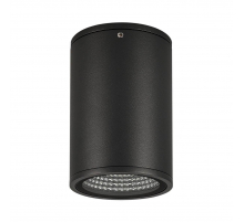 Уличный светодиодный светильник Arlight LGD-Forma-Surface-R90-12W Day4000 037260