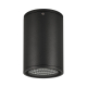 Уличный светодиодный светильник Arlight LGD-Forma-Surface-R90-12W Day4000 037260