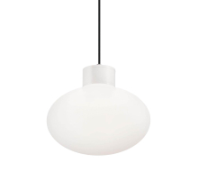 Уличный подвесной светильник Ideal Lux Clio MSP1 Bianco 144252