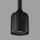 Подвесной светильник Maytoni Outdoor O491PL-L6B3K