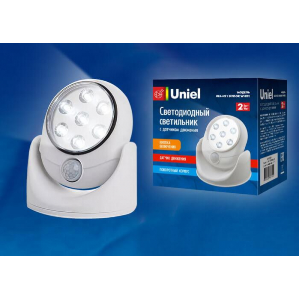 Уличный светодиодный светильник Uniel ULK-N21 Sensor White UL-00002915 Уличный светодиодный светильник Uniel ULK-N21 Sensor White UL-00002915