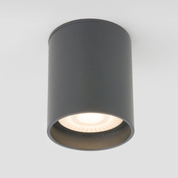 Уличный светодиодный светильник Elektrostandard Light Led 35130/H серый a056270 Уличный светодиодный светильник Elektrostandard Light Led 35130/H серый a056270
