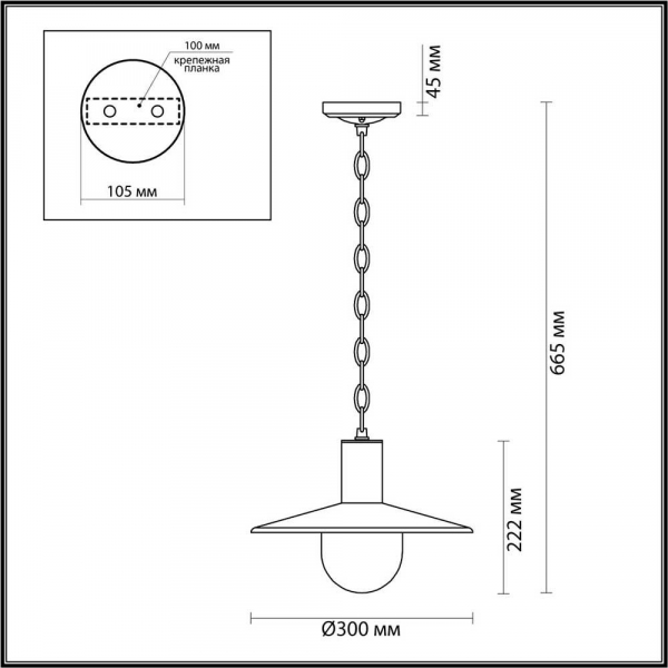 Уличный подвесной светильник Odeon Light Nature Furcadia 4833/1 Уличный подвесной светильник Odeon Light Nature Furcadia 4833/1