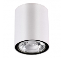 Уличный светодиодный светильник Novotech Street Tumbler 358012