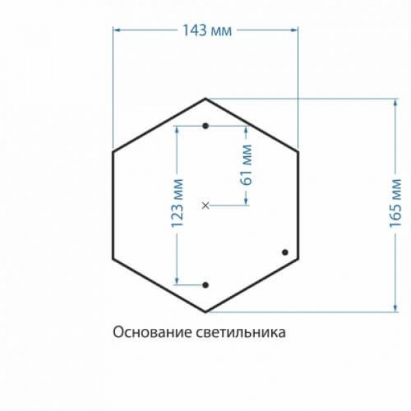 Уличный светильник Elektrostandard Andromeda a027999 Уличный светильник Elektrostandard Andromeda a027999