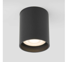 Уличный светодиодный светильник Elektrostandard Light Led 35130/H черный a056229