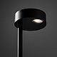Уличный светильник Nowodvorski Ruby Led Black 11542