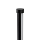 Уличный светильник Nowodvorski Zuri Led Black 11547