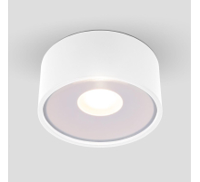 Уличный светодиодный светильник Elektrostandard Light Led 35141/H белый a057471