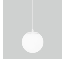 Уличный подвесной светильник Elektrostandard Sfera 35158/U белый 4690389187896