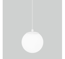 Уличный подвесной светильник Elektrostandard Sfera 35158/U белый 4690389187896