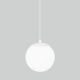 Уличный подвесной светильник Elektrostandard Sfera 35158/U белый 4690389187896