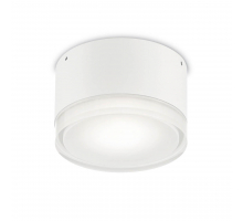 Уличный светильник Ideal Lux Urano PL1 Small Bianco 168036