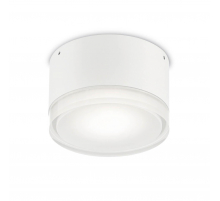 Уличный светильник Ideal Lux Urano PL1 Small Bianco 168036
