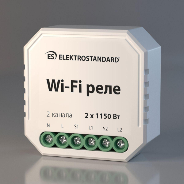 Реле Wi-Fi Elektrostandard 76001/0 a055189 Реле Wi-Fi Elektrostandard 76001/0 a055189