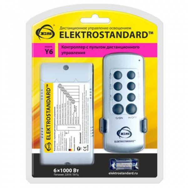 Пульт управления светом Y6 Elektrostandard a031675 Пульт управления светом Y6 Elektrostandard a031675