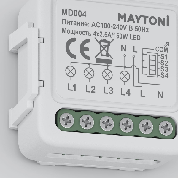 Выключатель четырехканальный Wi-Fi Maytoni Technical MD004 Выключатель четырехканальный Wi-Fi Maytoni Technical MD004