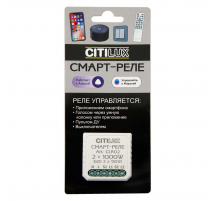 Реле Citilux CLR02